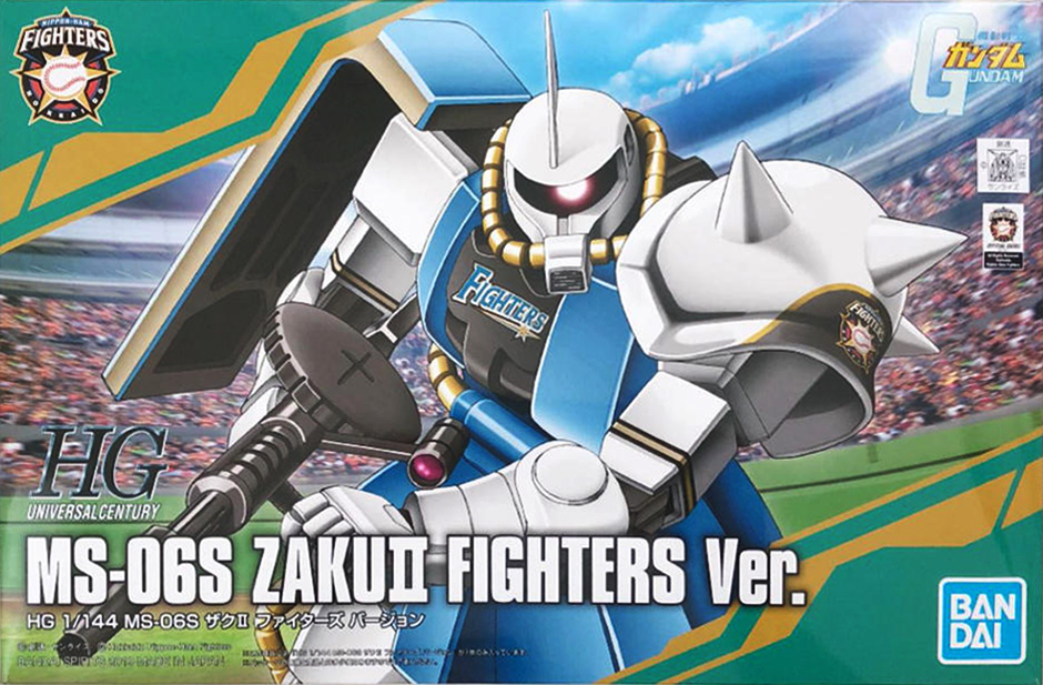 MS-06S Zaku II FIGHTERS Ver.