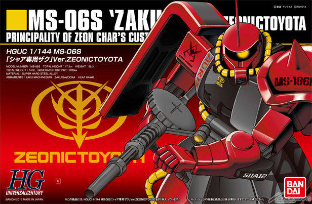 MS-06S "Zaku" Ver.ZeonicToyota