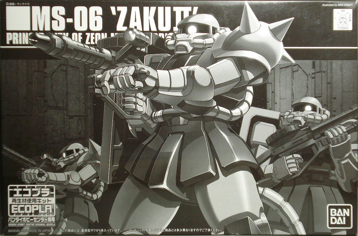 MS-06 "Zaku II" ECOpla