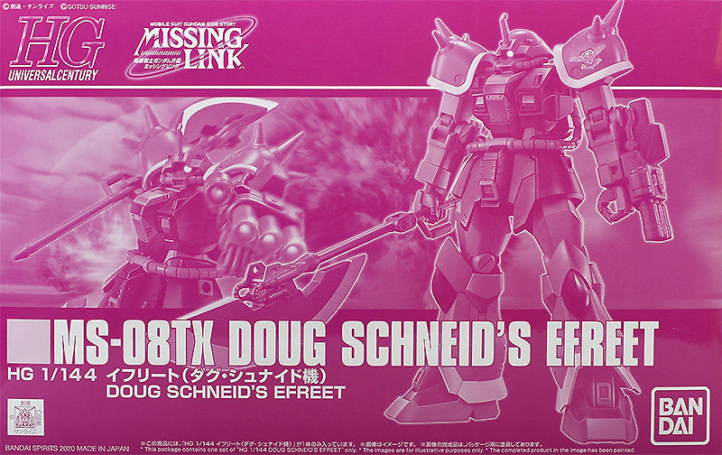 MS-08TX Doug Schneid's Efreet