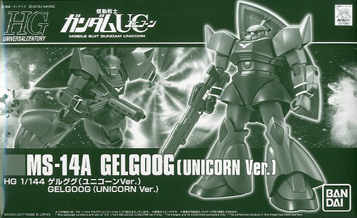 MS-14A Gelgoog (Unicorn Ver.)