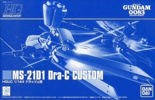 MS-21D1 Dra-C Custom