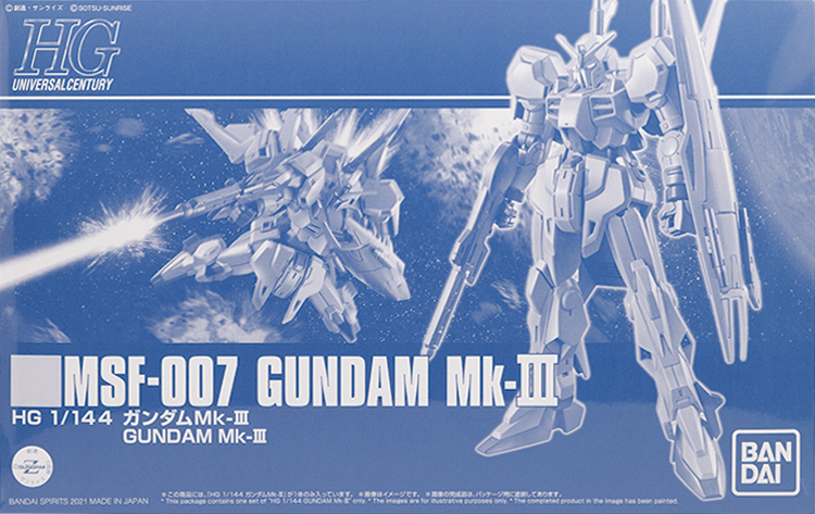MSF-007 Gundam Mk-III