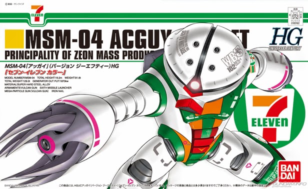MSM-04 Acguy Ver.GFT [7-Eleven Color]