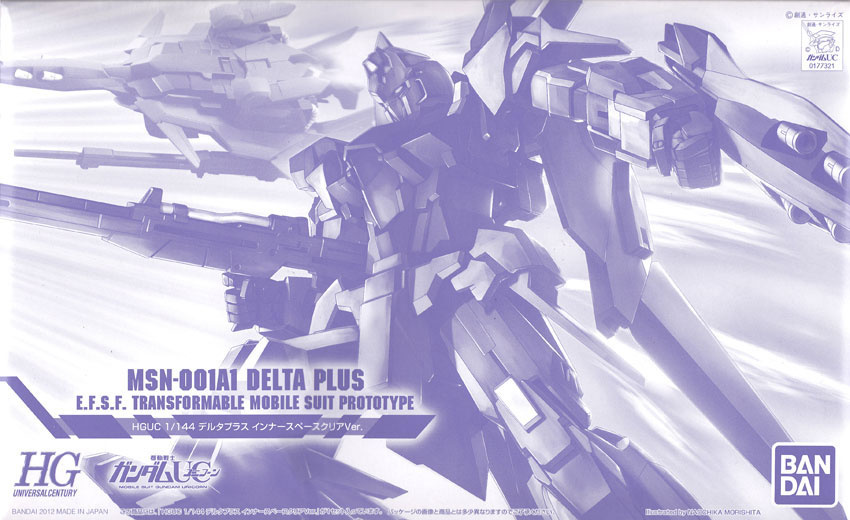 MSN-001A1 Delta Plus Inner Space Clear Ver.