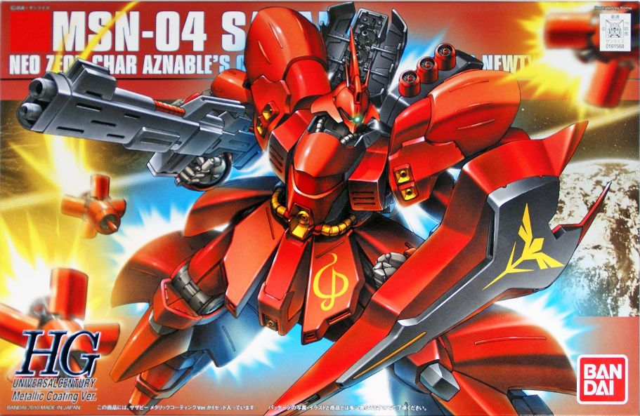MSN-04 Sazabi Metallic Coating Ver.
