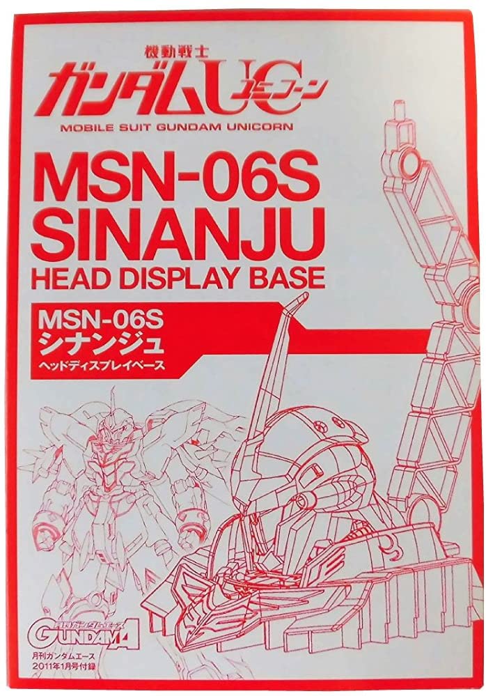 MSN-06S Sinanju Head Display Base