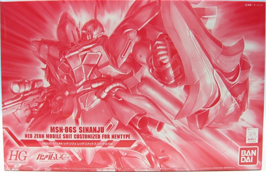 MSN-06S Sinanju Red Comet Sparkle Ver.