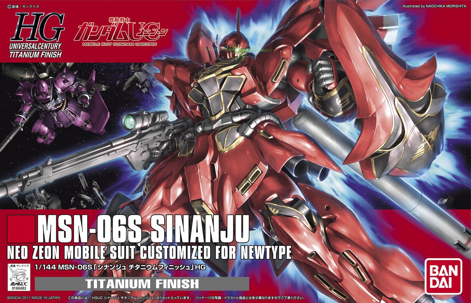 MSN-06S Sinanju Titanium Finish
