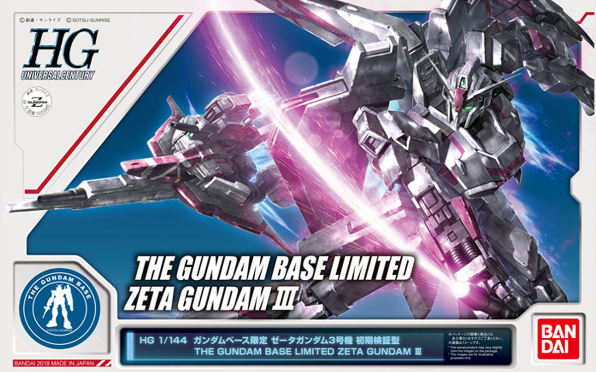 MSZ-006-3 Zeta Gundam III