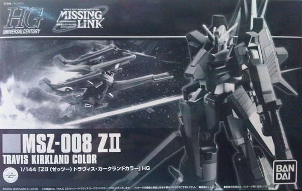 MSZ-008 ZII (Travis Kirkland Color)