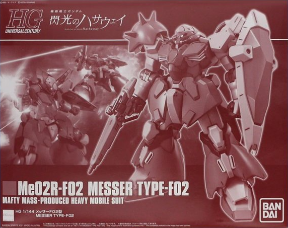 Me02R-F02 Messer Type-F02