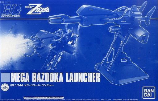 Mega Bazooka Launcher