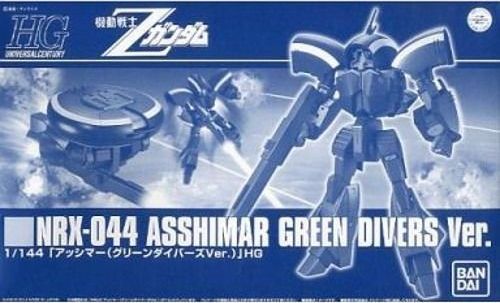 NRX-044 Asshimar Green Divers Ver.