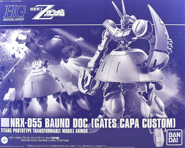 NRX-055 Baund Doc (Gates Capa Custom)