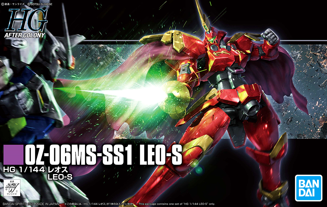 OZ-06MS-SS1 Leo-S