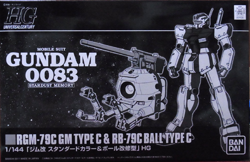 RGM-79C GM Type C & RB-79C Ball Type C