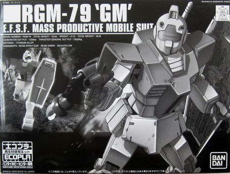 RGM-79 “GM” ECOpla