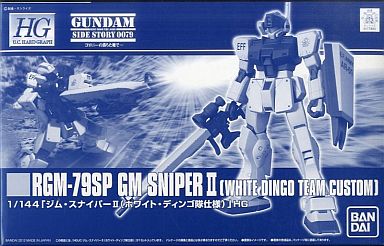 RGM-79SP GM Sniper II (White Dingo Team Custom)