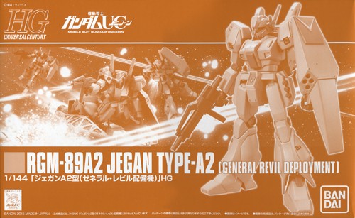 RGM-89A2 Jegan Type-A2 (General Revil Deployment)