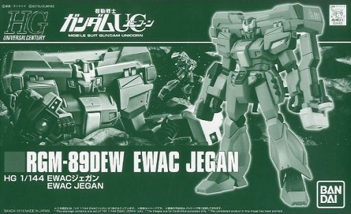 RGM-89DEW EWAC Jegan