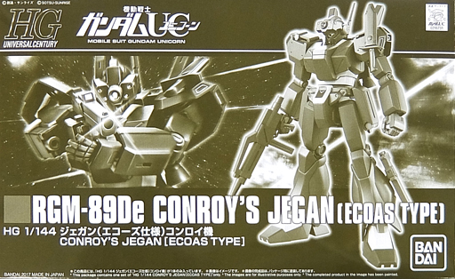 RGM-89De Conroy's Jegan (ECOAS Type)