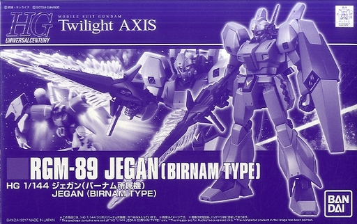 RGM-89 Jegan (Birnam Type)
