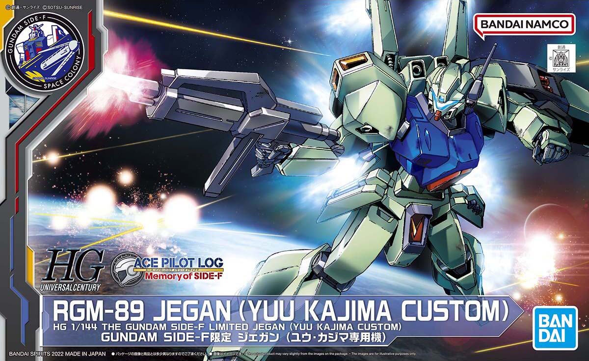 RGM-89 Jegan (Yuu Kajima Custom)