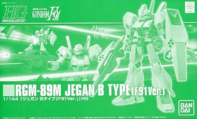 RGM-89M Jegan B Type (F91 Ver.)