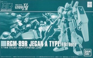 RGM-89R Jegan A Type (F91 Ver.)
