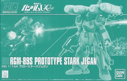RGM-89S Prototype Stark Jegan