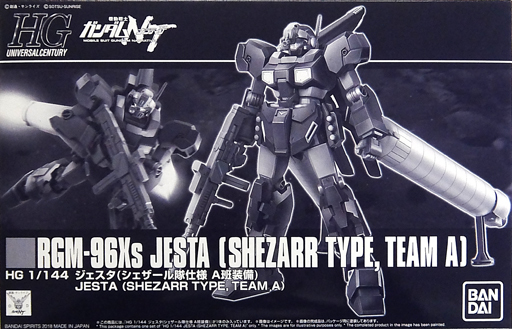 RGM-96Xs Jesta (Shezarr Type, Team A)