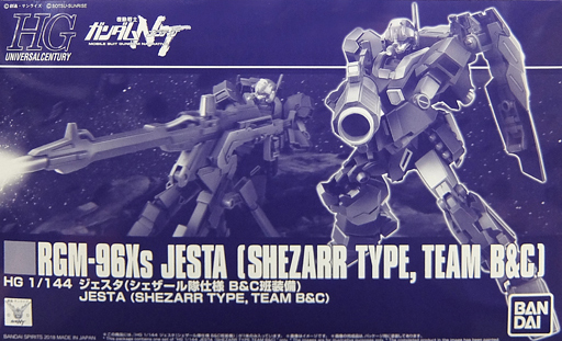 RGM-96Xs Jesta (Shezarr Type, Team B & C)