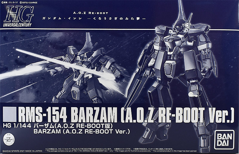 RMS-154 Barzam (A.O.Z Re-Boot Ver.)