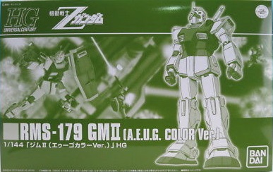 RMS-179 GM II (A.E.U.G. Color Ver.)
