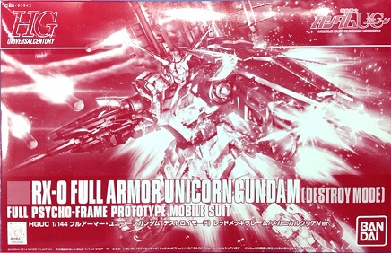 RX-0 Full Armor Unicorn Gundam (Destroy Mode) Red Plated Frame / Mechanical Clear Ver.