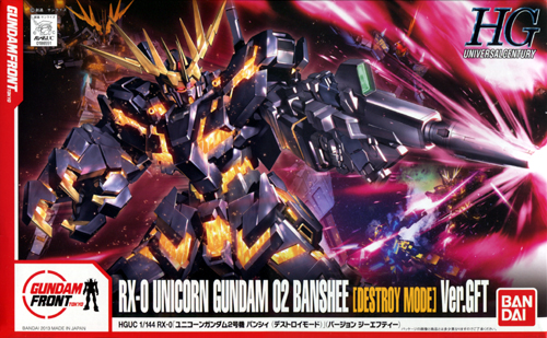 RX-0 Unicorn Gundam 02 Banshee (Destroy Mode) Ver.GFT