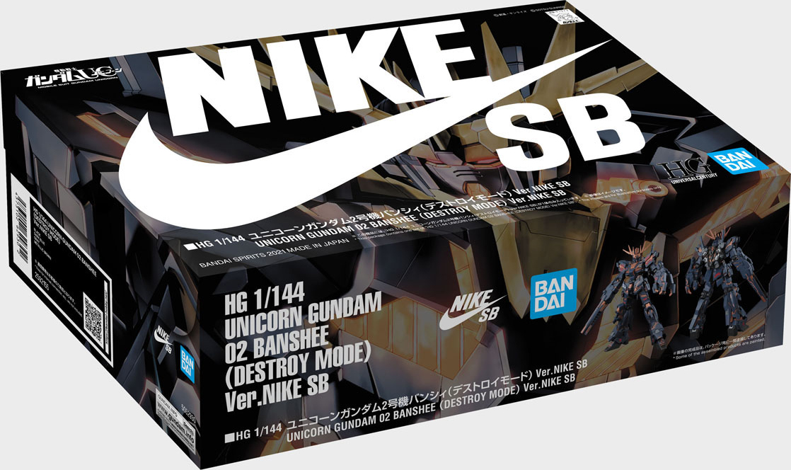 RX-0 Unicorn Gundam 02 Banshee (Destroy Mode) Ver.NIKE SB