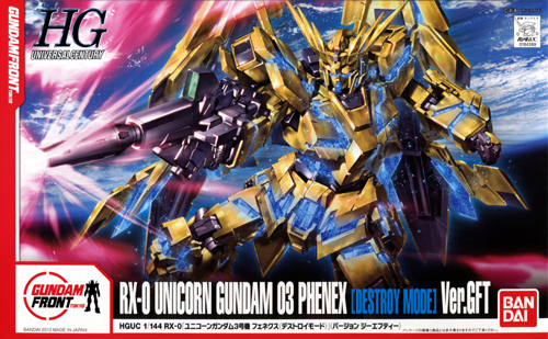 RX-0 Unicorn Gundam 03 Phenex (Destroy Mode) Ver.GFT
