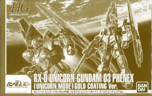 RX-0 Unicorn Gundam 03 Phenex (Unicorn Mode) Gold Coating Ver.