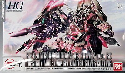 RX-0 Unicorn Gundam 03 Phenex type RC (Destroy Mode) Ver.GFT Limited Silver Coating