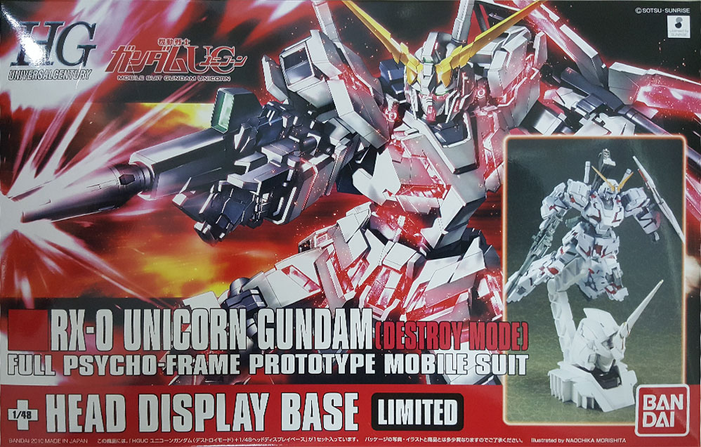 RX-0 Unicorn Gundam (Destroy Mode) + 1/48 Head Display Base