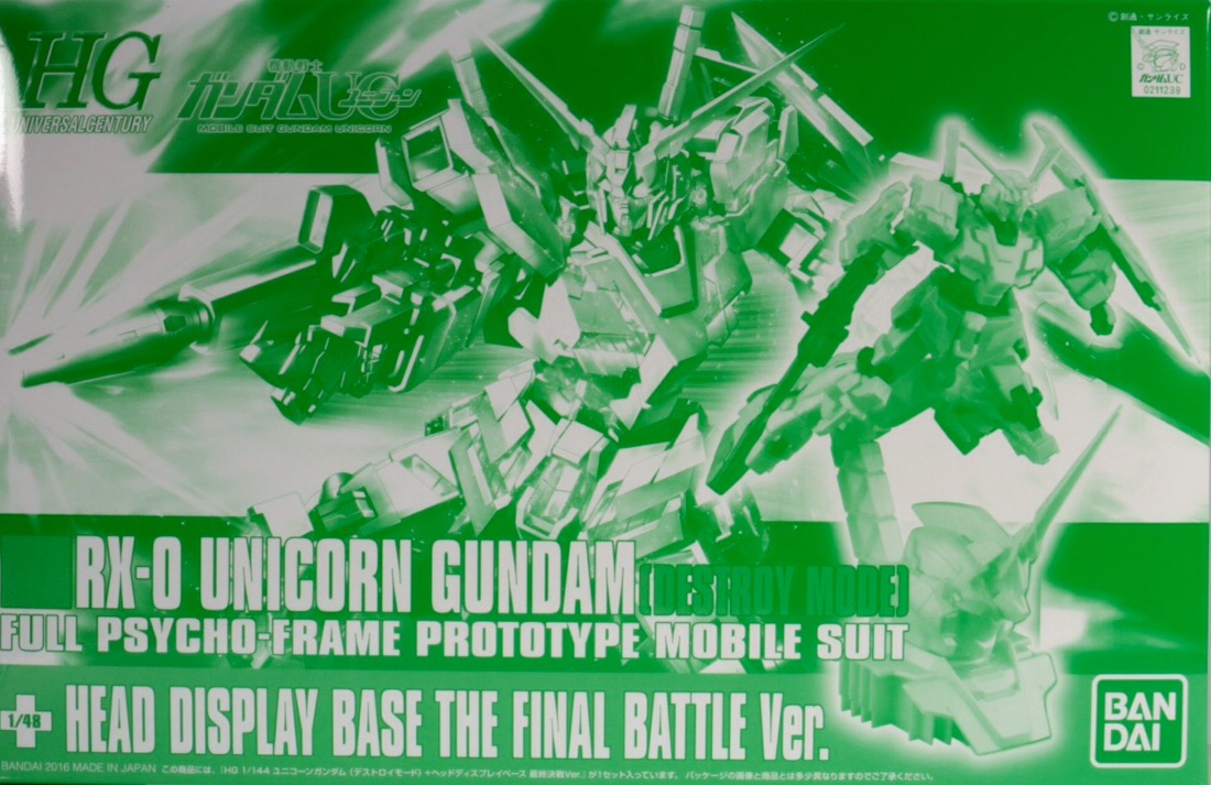 RX-0 Unicorn Gundam (Destroy Mode) + 1/48 Head Display Base The Final Battle Ver.