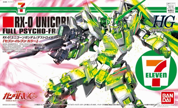 RX-0 Unicorn Gundam (Destroy Mode) [7-Eleven Color]
