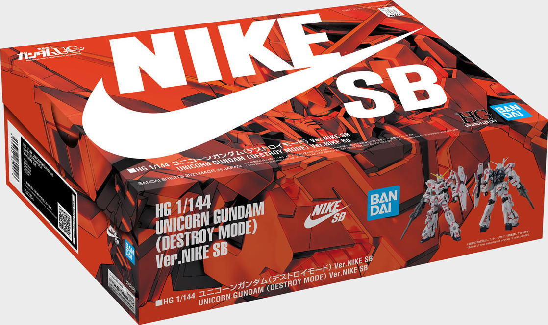 RX-0 Unicorn Gundam (Destroy Mode) Ver.NIKE SB