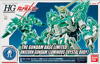RX-0 Unicorn Gundam (Luminous Crystal Body)