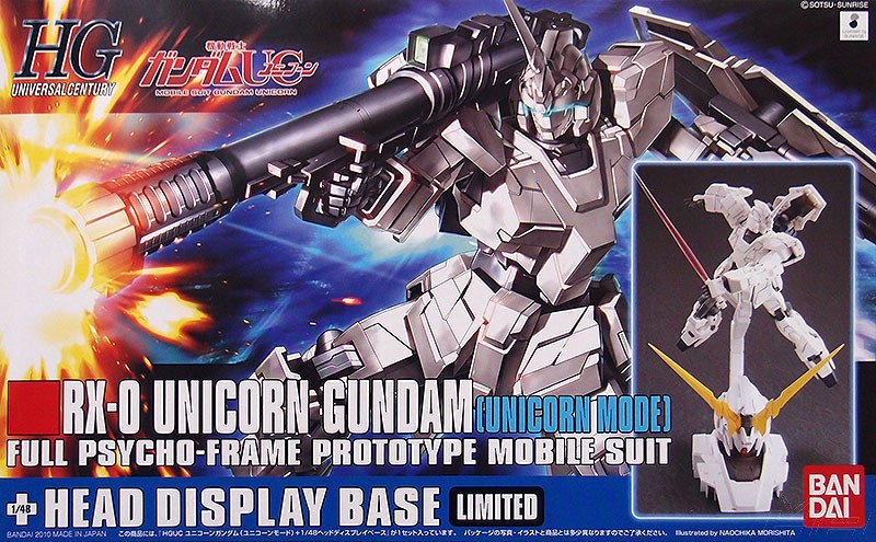RX-0 Unicorn Gundam (Unicorn Mode) + 1/48 Head Display Base