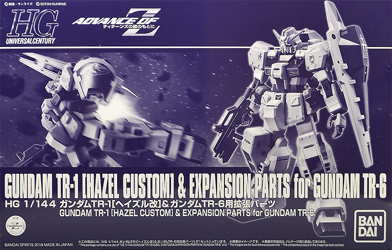 RX-121-1 Gundam TR-1 [Hazel Custom]​ & Expansion Parts for RX-124 Gundam TR-6 [Woundwort]​