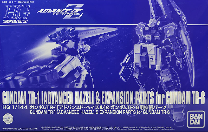 RX-121-2A Gundam TR-1 [Advanced Hazel]​ & Expansion Parts for RX-124 Gundam TR-6 [Woundwort]​