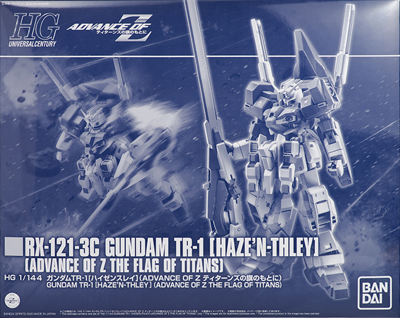 RX-121-3C Gundam TR-1 [Haze'n-thley]​